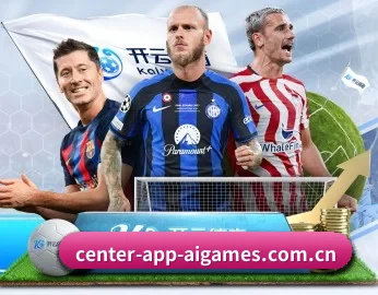center-app-aigames.com.cn的故事 - 体育资讯内容服务