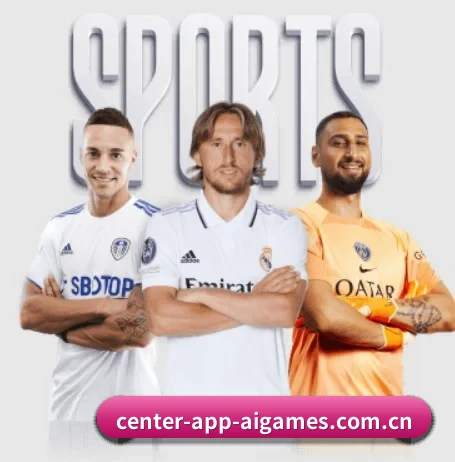 center-app-aigames.com.cn APP 界面